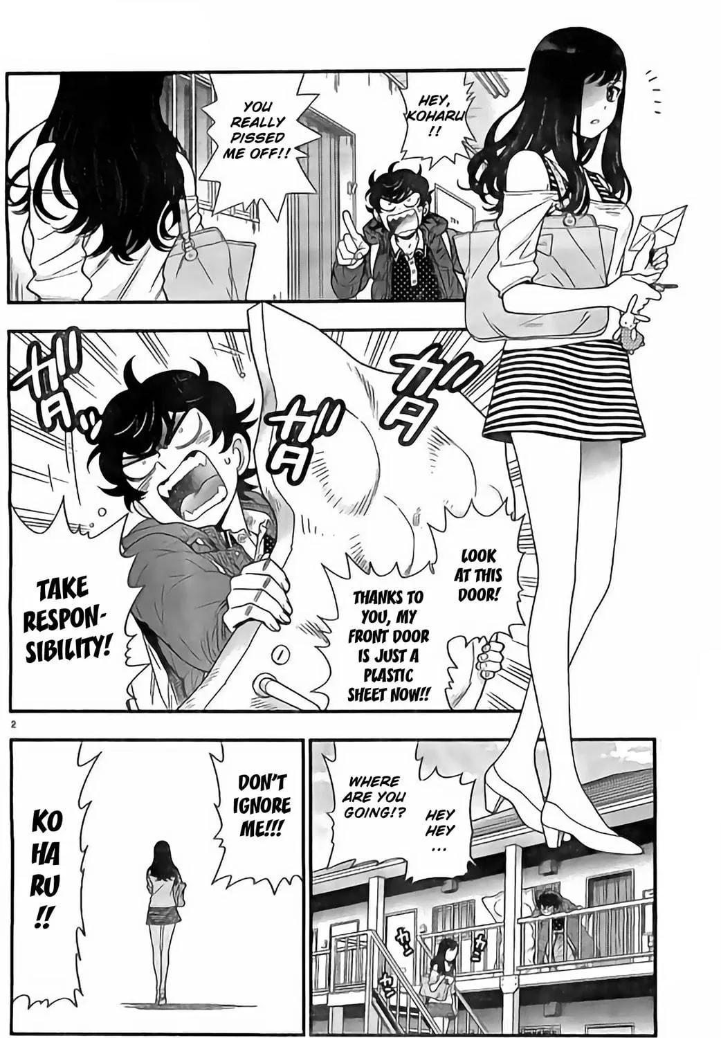 Koi Lemon Chapter 10 page 5 - 