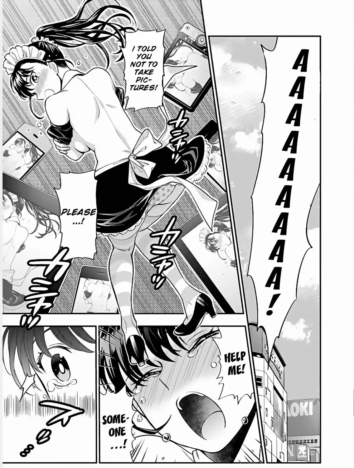 Koi Lemon Chapter 10 page 43 - 