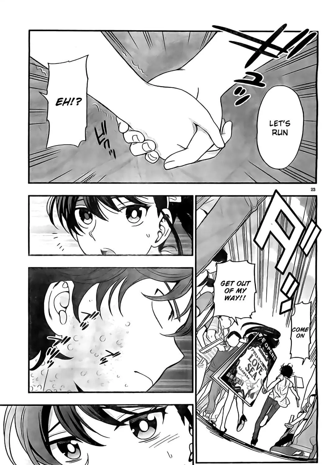 Koi Lemon Chapter 10 page 47 - 
