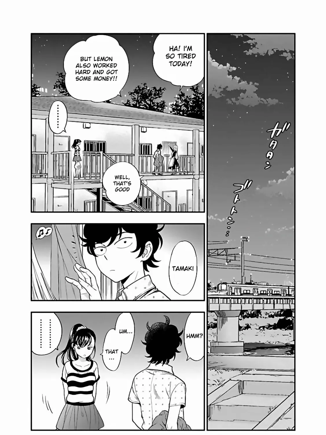 Koi Lemon Chapter 10 page 51 - 