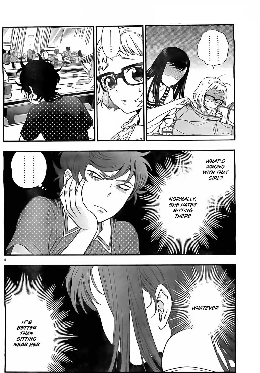 Koi Lemon Chapter 10 page 9 - 