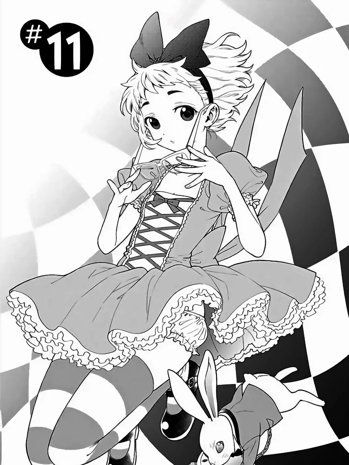 Koi Lemon Chapter 11 page 1 - 