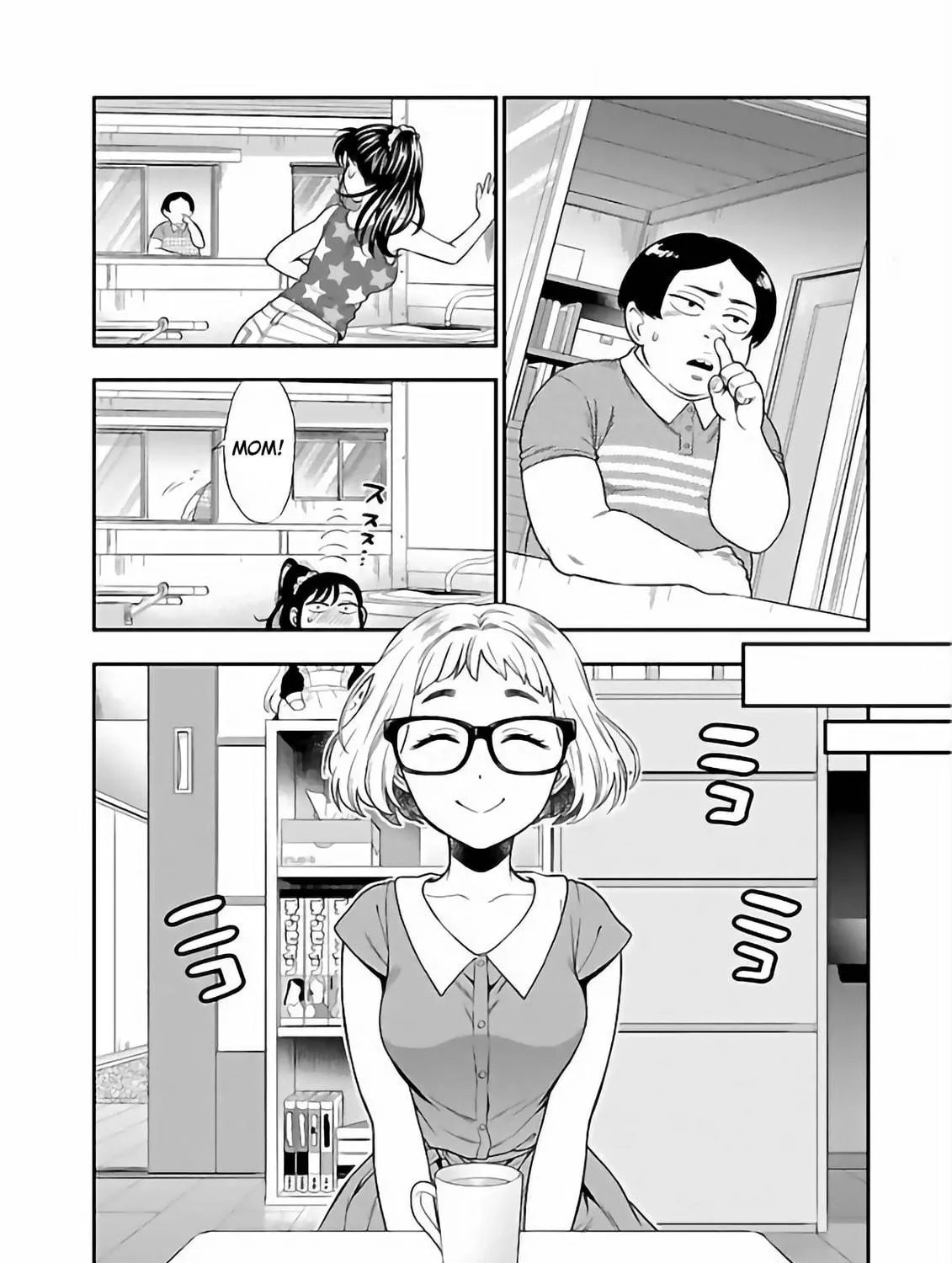 Koi Lemon Chapter 11 page 11 - 