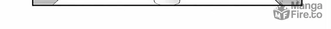 Koi Lemon Chapter 11 page 12 - 