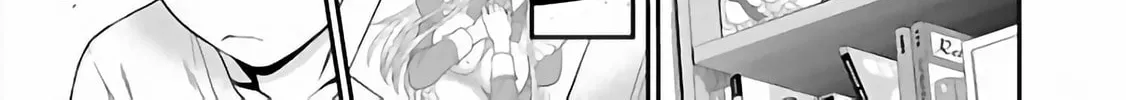 Koi Lemon Chapter 11 page 14 - 