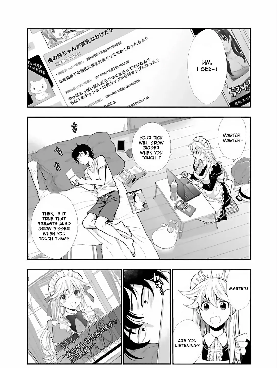 Koi Lemon Chapter 11 page 3 - 