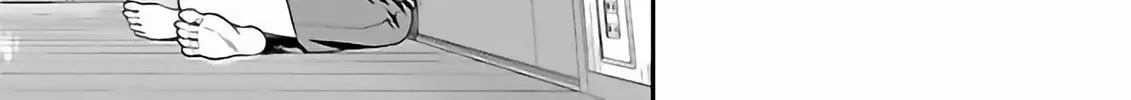 Koi Lemon Chapter 11 page 26 - 