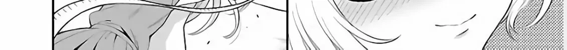 Koi Lemon Chapter 11 page 32 - 