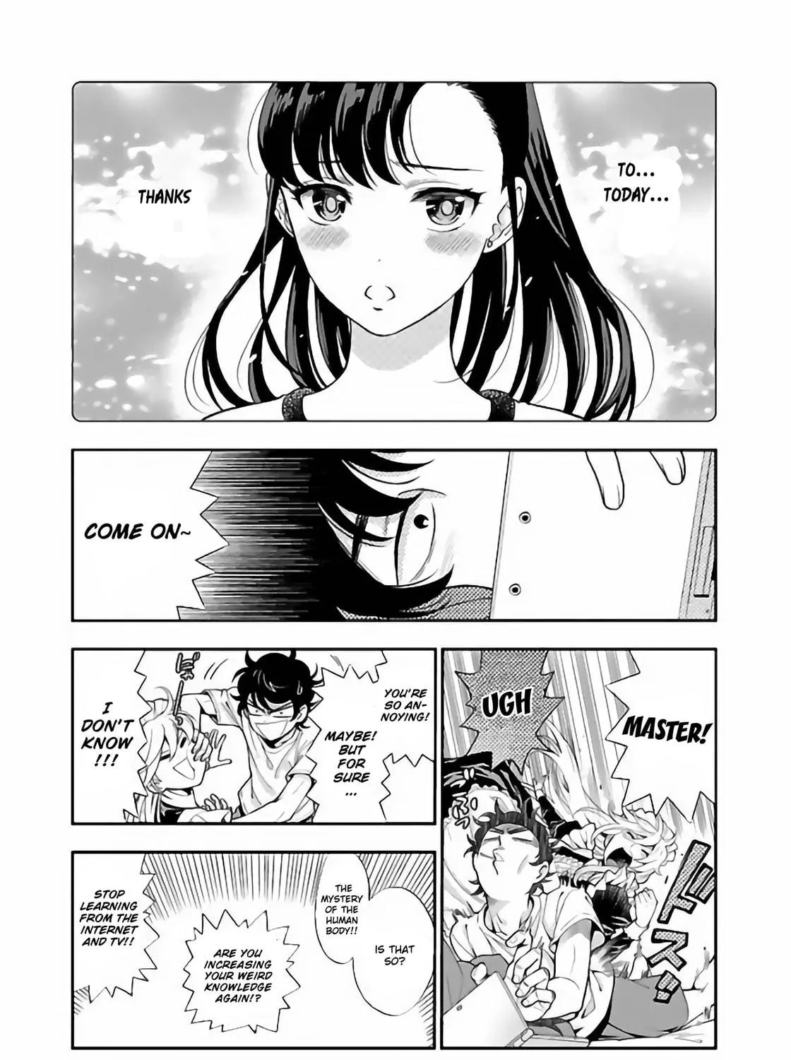 Koi Lemon Chapter 11 page 5 - 