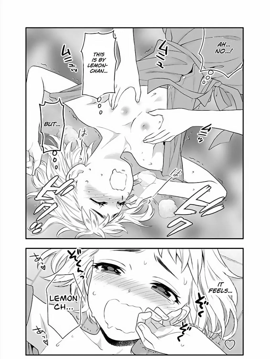 Koi Lemon Chapter 11 page 41 - 