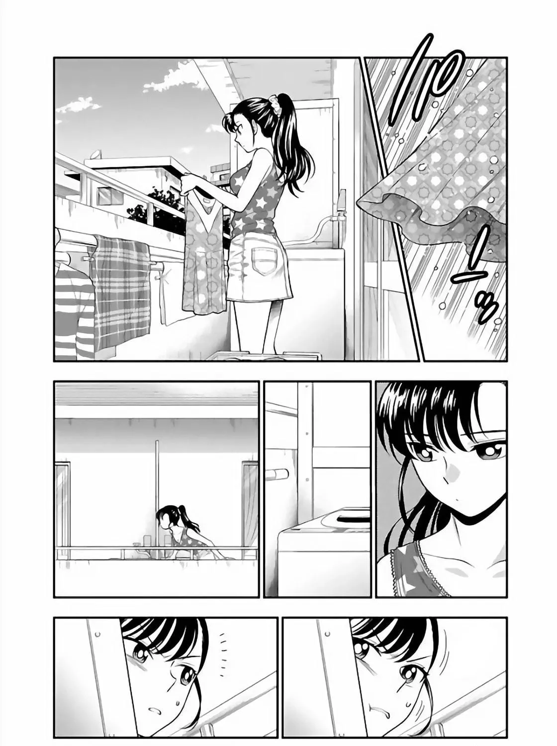 Koi Lemon Chapter 11 page 9 - 