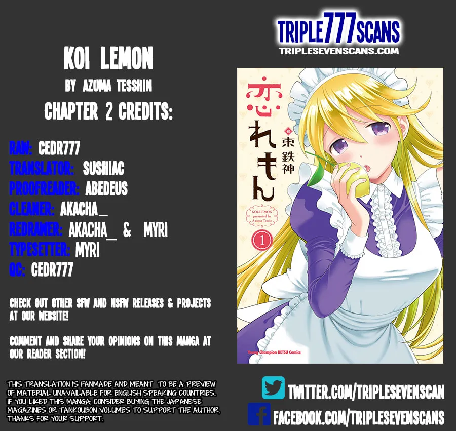 Koi Lemon Chapter 2 page 1 - 