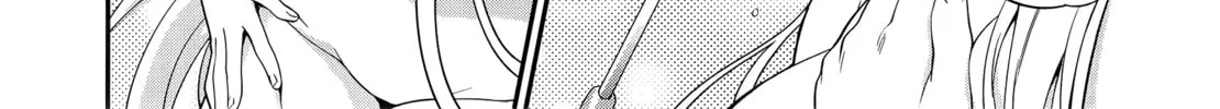 Koi Lemon Chapter 2 page 13 - 