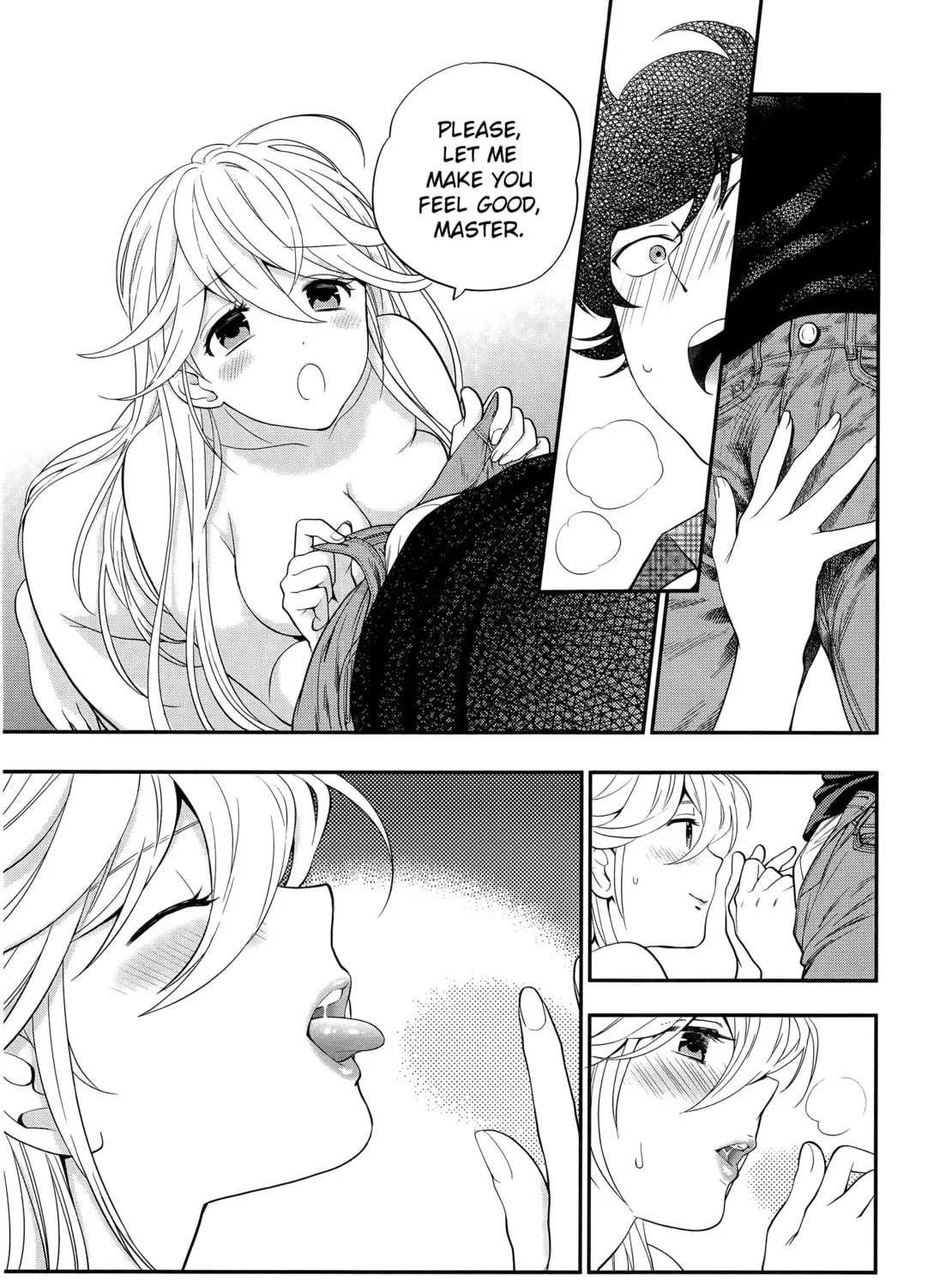Koi Lemon Chapter 2 page 26 - 