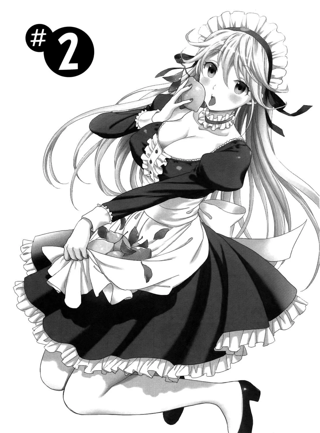 Koi Lemon Chapter 2 page 4 - 