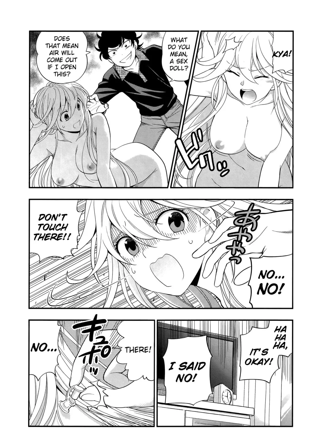 Koi Lemon Chapter 2 page 32 - 