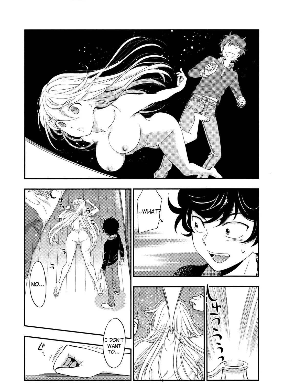 Koi Lemon Chapter 2 page 36 - 