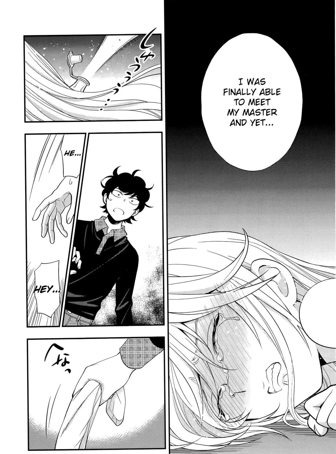 Koi Lemon Chapter 2 page 40 - 