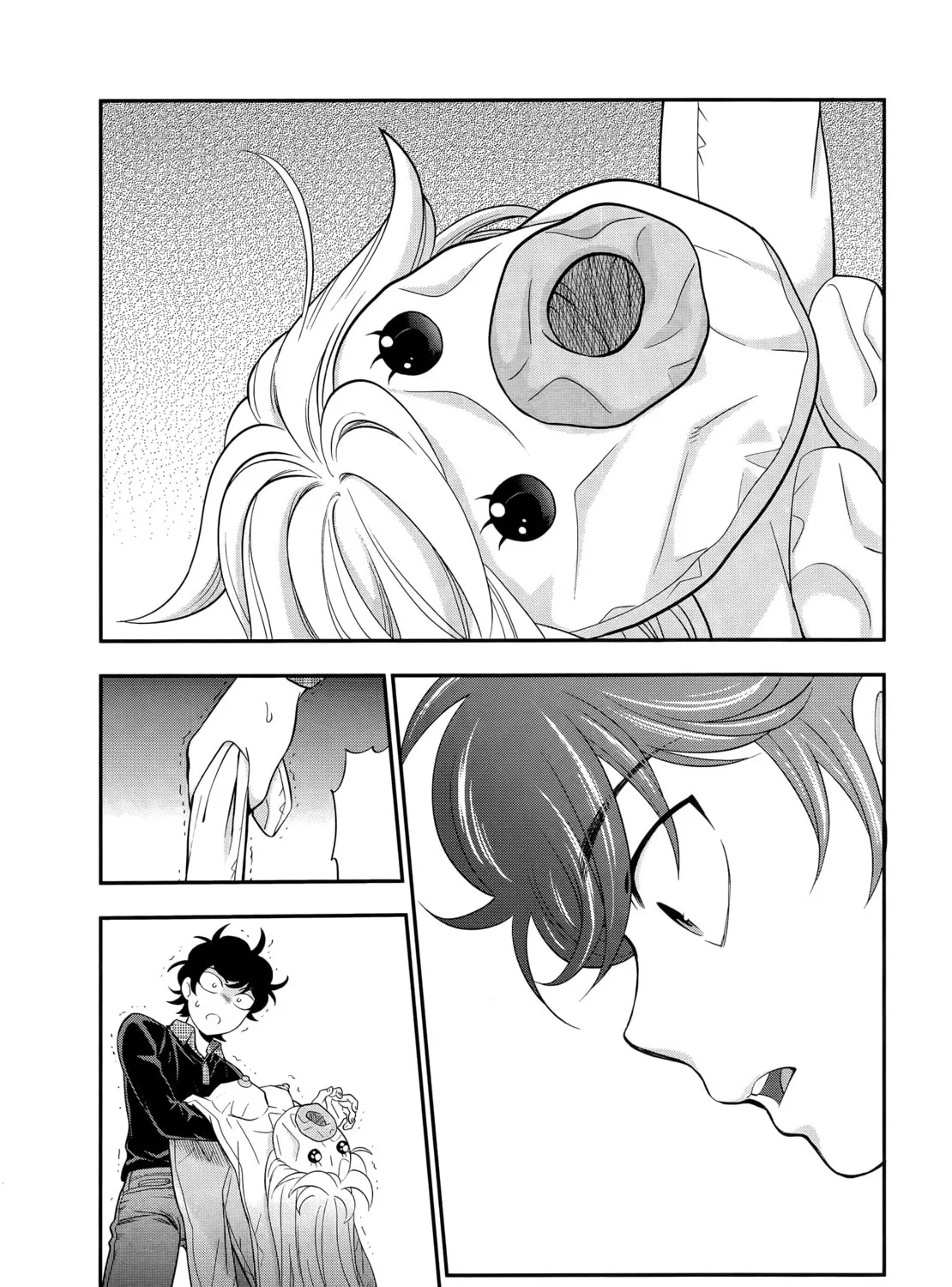 Koi Lemon Chapter 2 page 44 - 