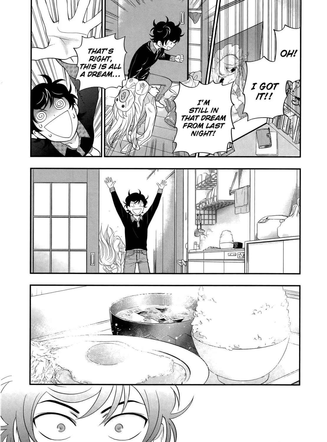 Koi Lemon Chapter 2 page 46 - 