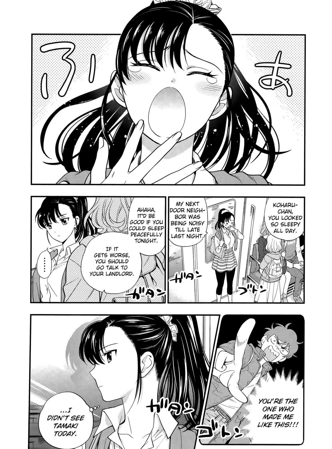 Koi Lemon Chapter 2 page 48 - 