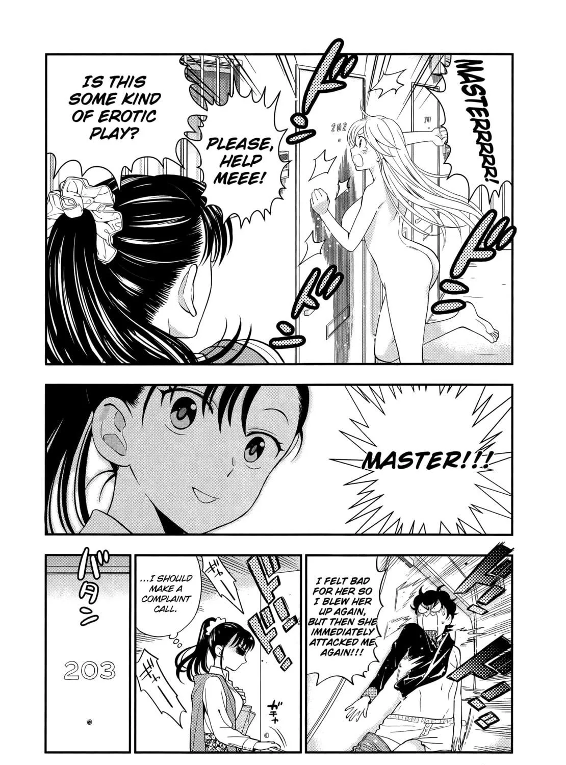 Koi Lemon Chapter 2 page 52 - 