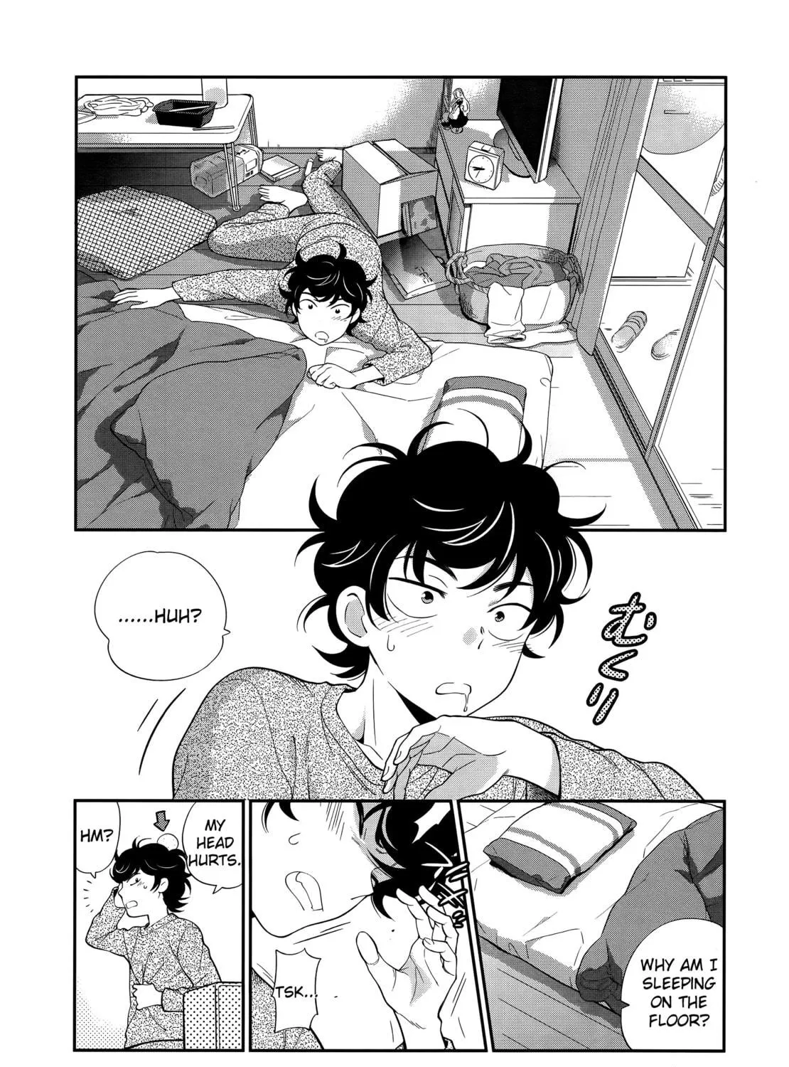 Koi Lemon Chapter 2 page 8 - 