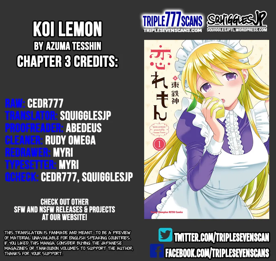 Koi Lemon Chapter 3 page 1 - 
