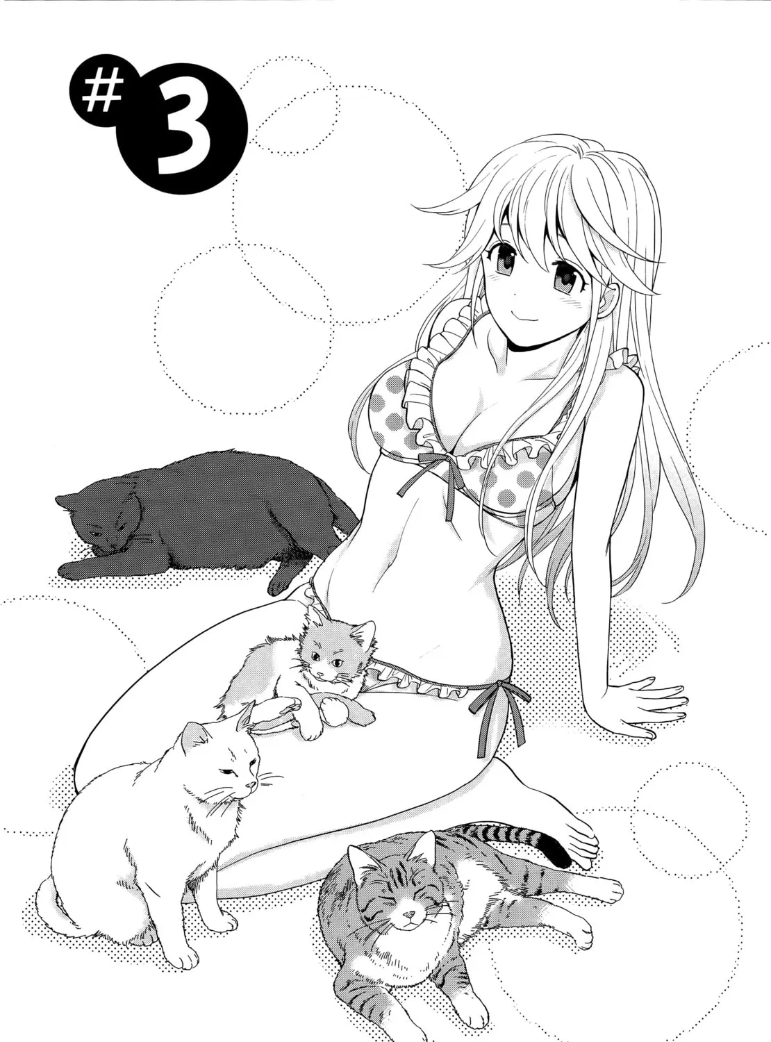 Koi Lemon Chapter 3 page 2 - 