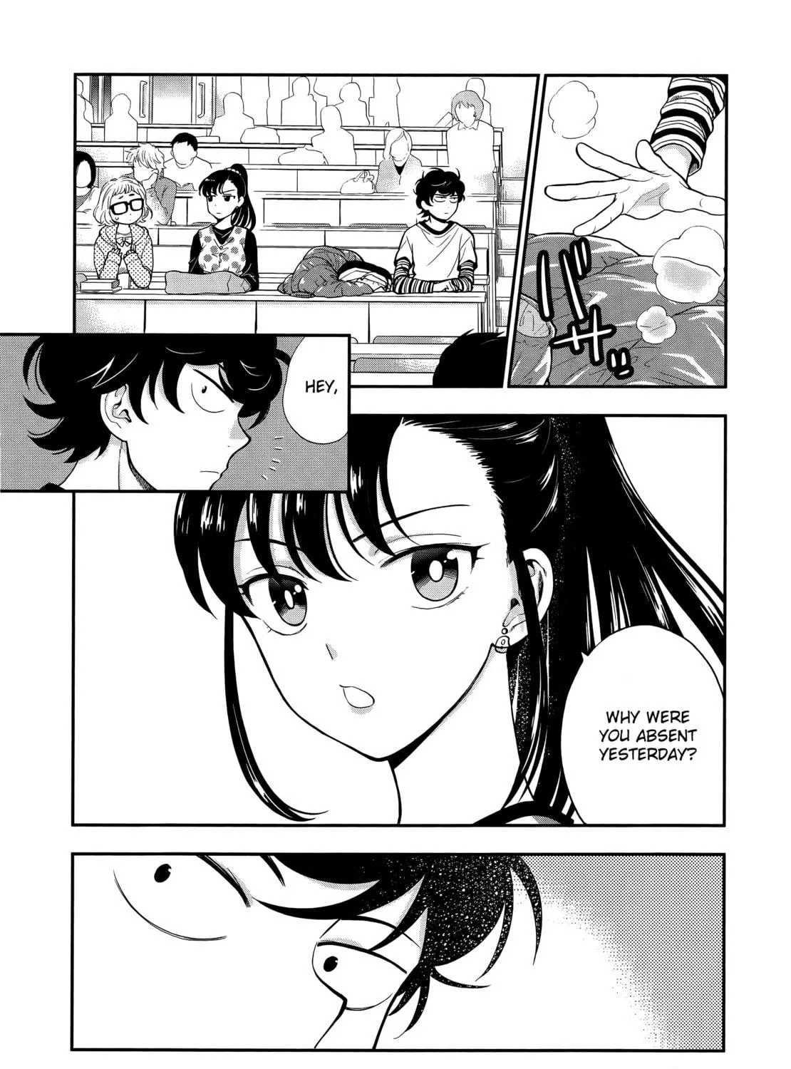 Koi Lemon Chapter 3 page 18 - 