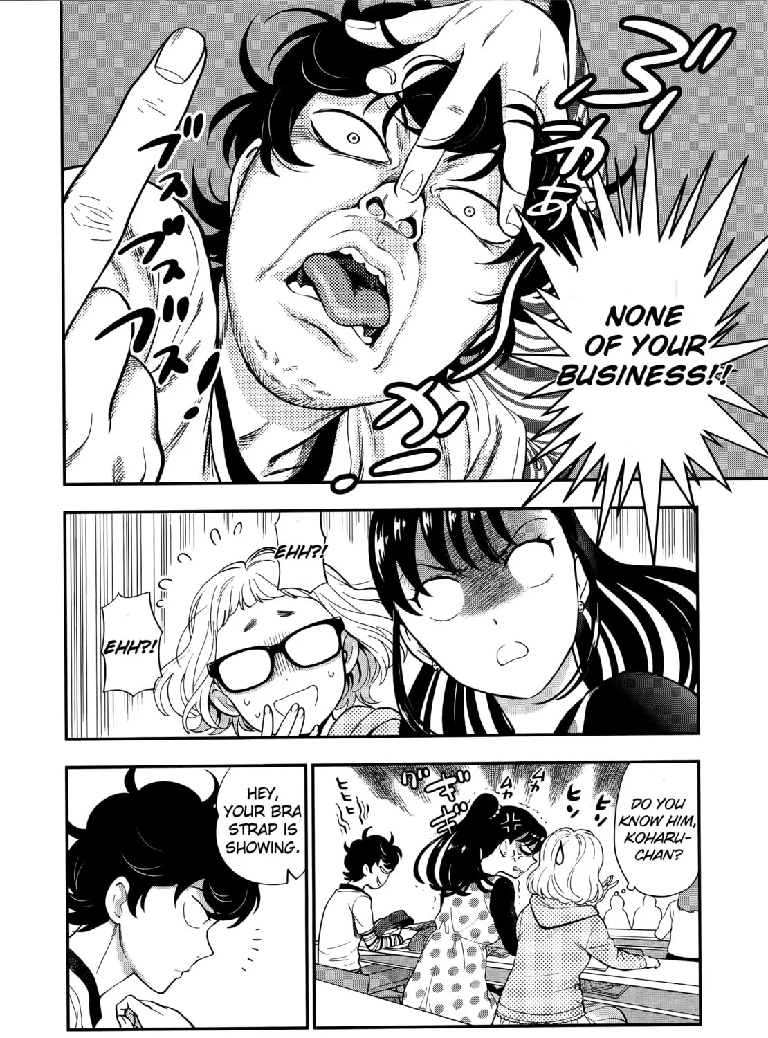 Koi Lemon Chapter 3 page 20 - 