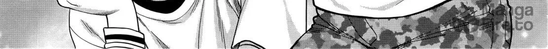 Koi Lemon Chapter 3 page 23 - 