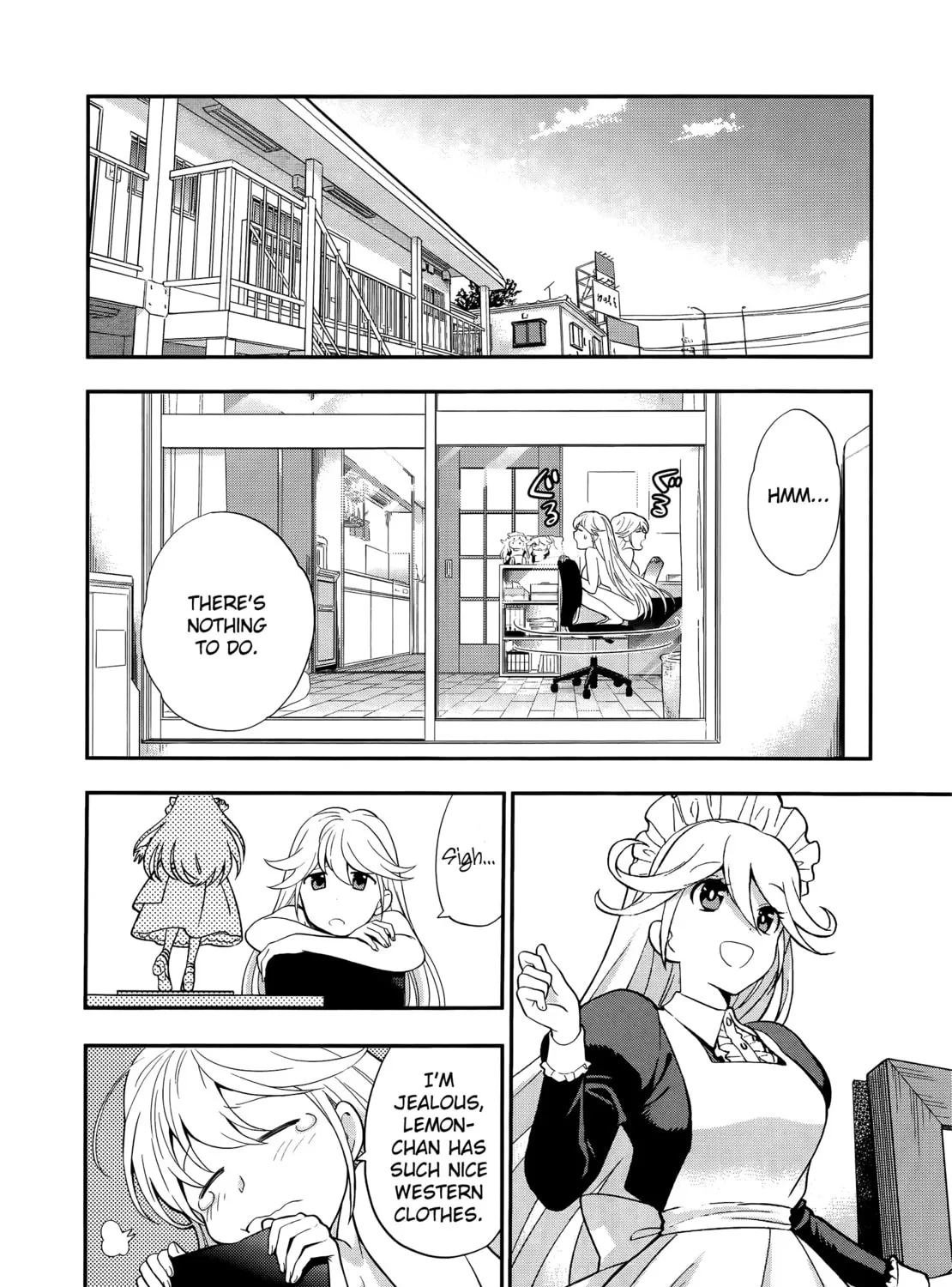 Koi Lemon Chapter 3 page 24 - 