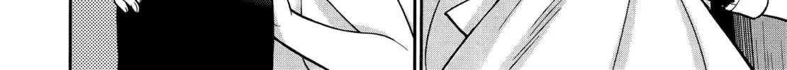 Koi Lemon Chapter 3 page 25 - 