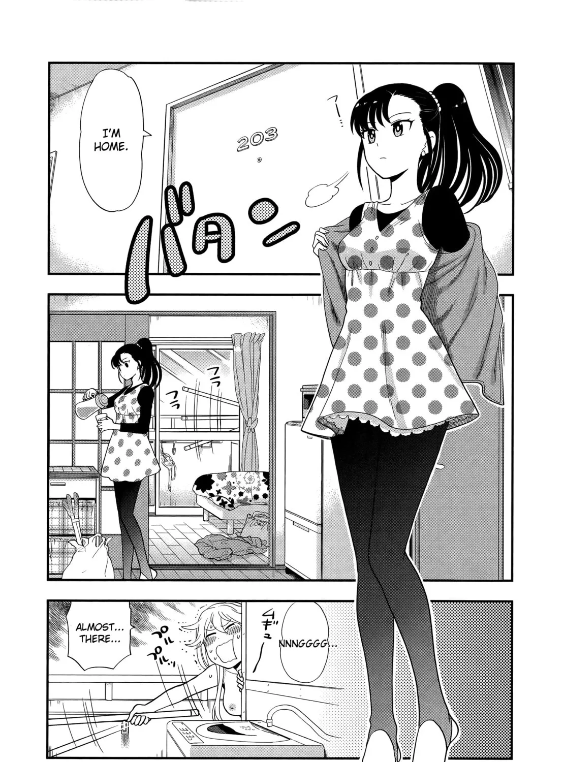 Koi Lemon Chapter 3 page 32 - 