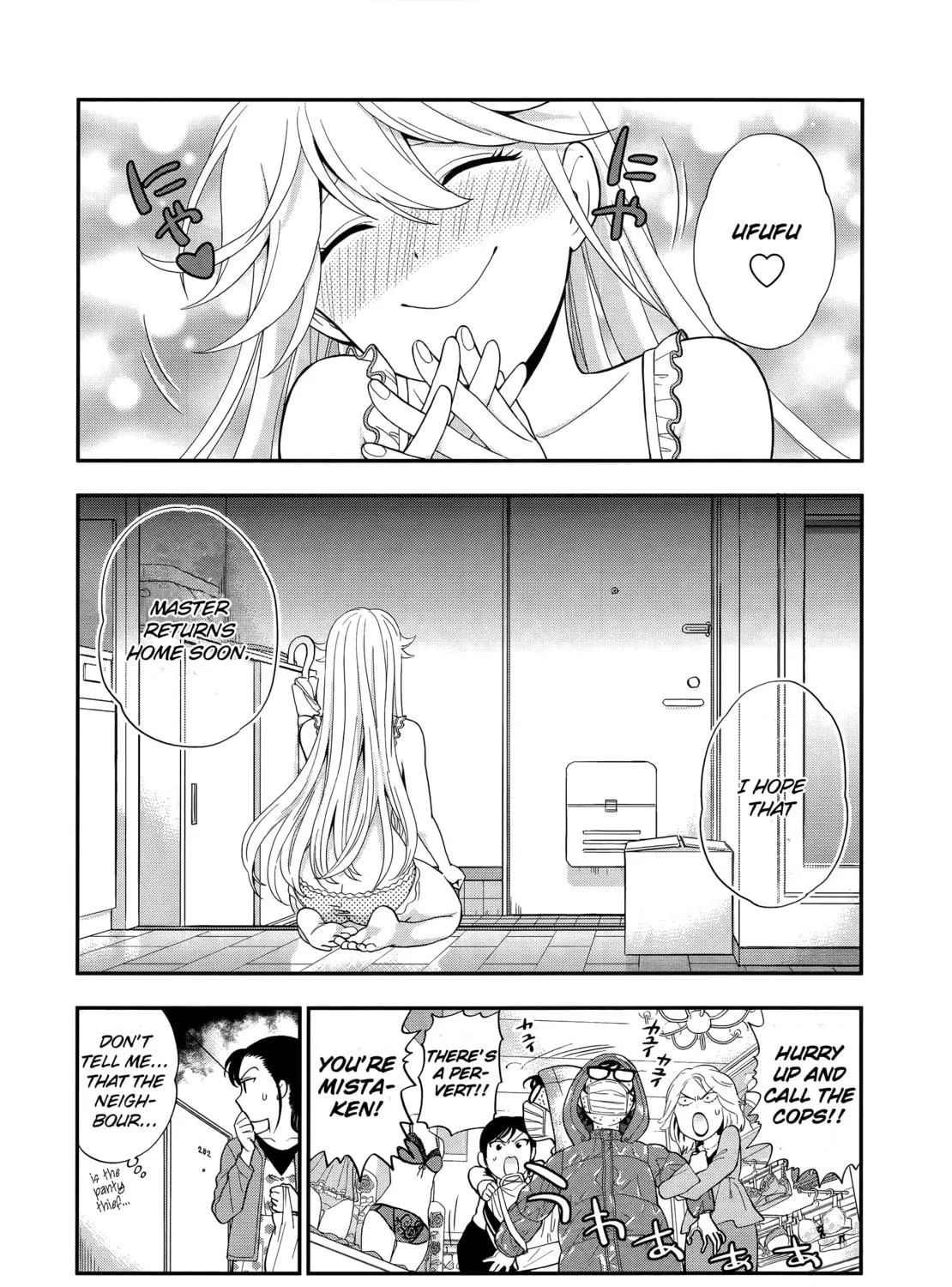 Koi Lemon Chapter 3 page 48 - 