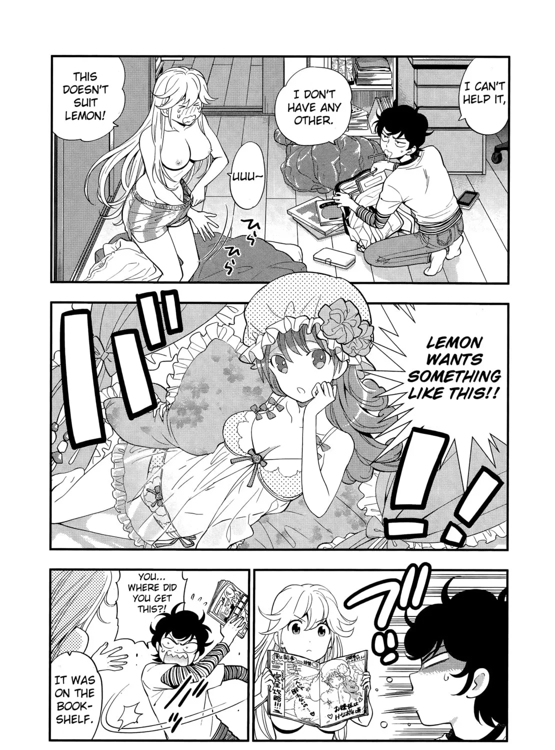 Koi Lemon Chapter 3 page 6 - 