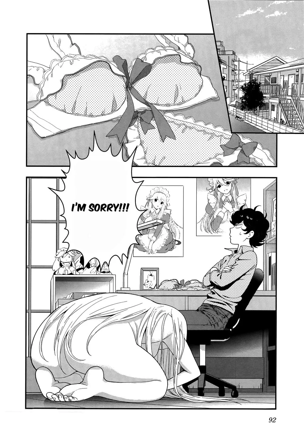 Koi Lemon Chapter 4 page 2 - 