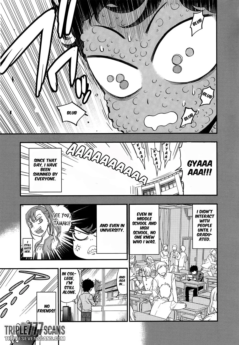 Koi Lemon Chapter 4 page 17 - 