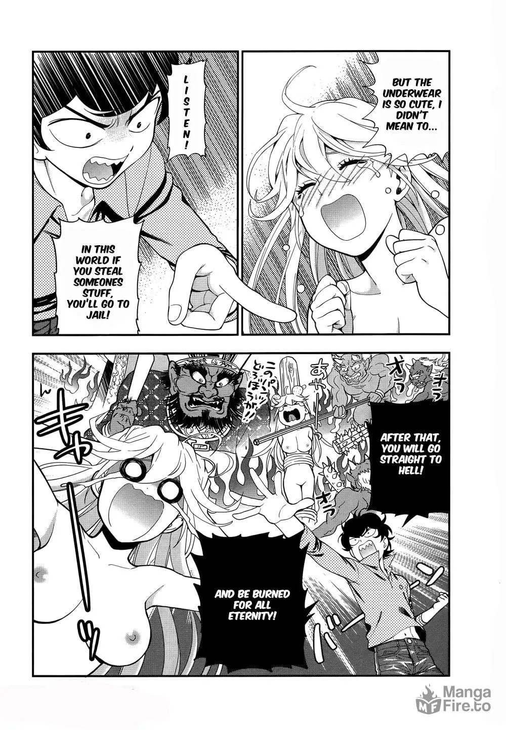 Koi Lemon Chapter 4 page 3 - 
