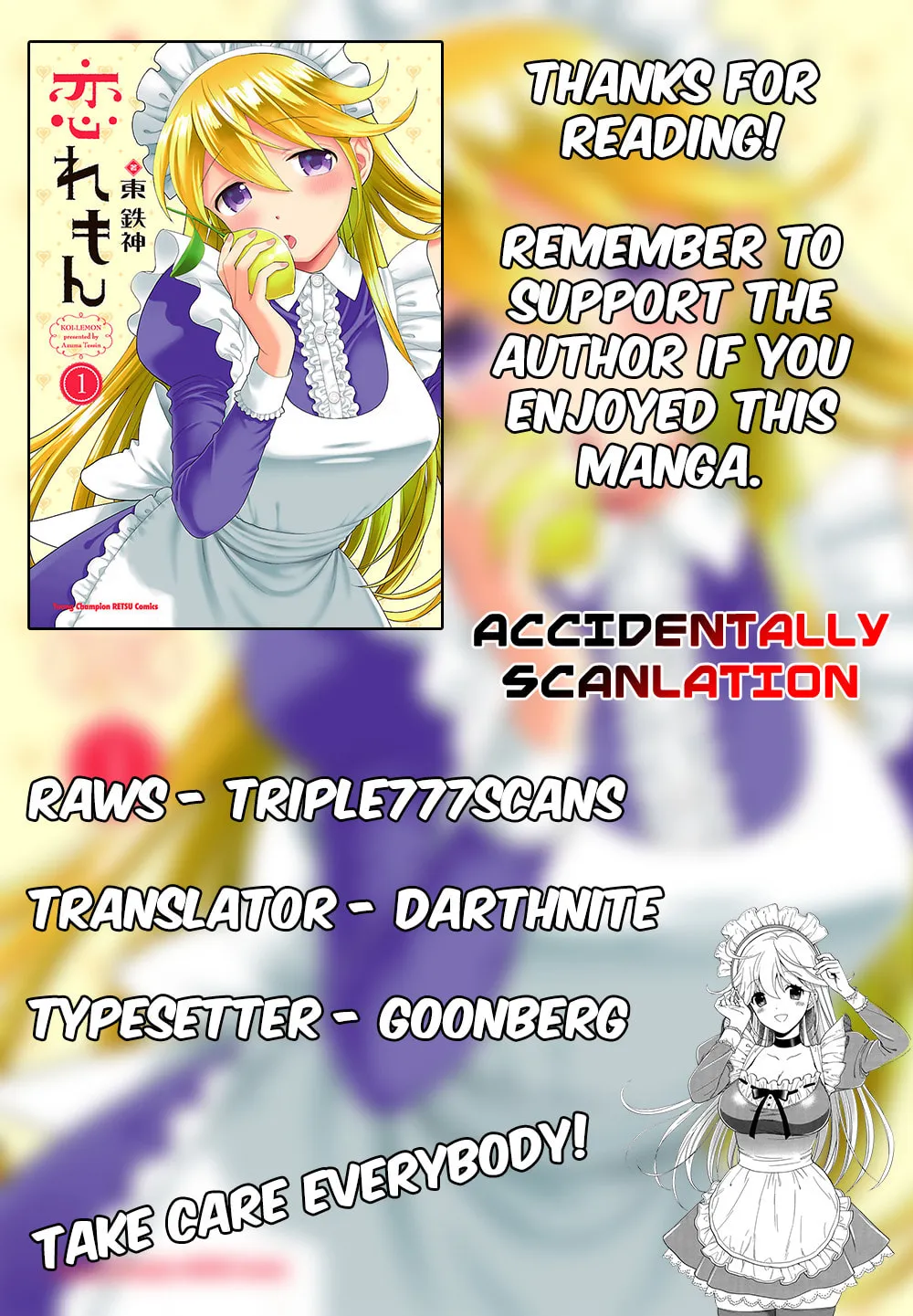 Koi Lemon Chapter 4 page 26 - 