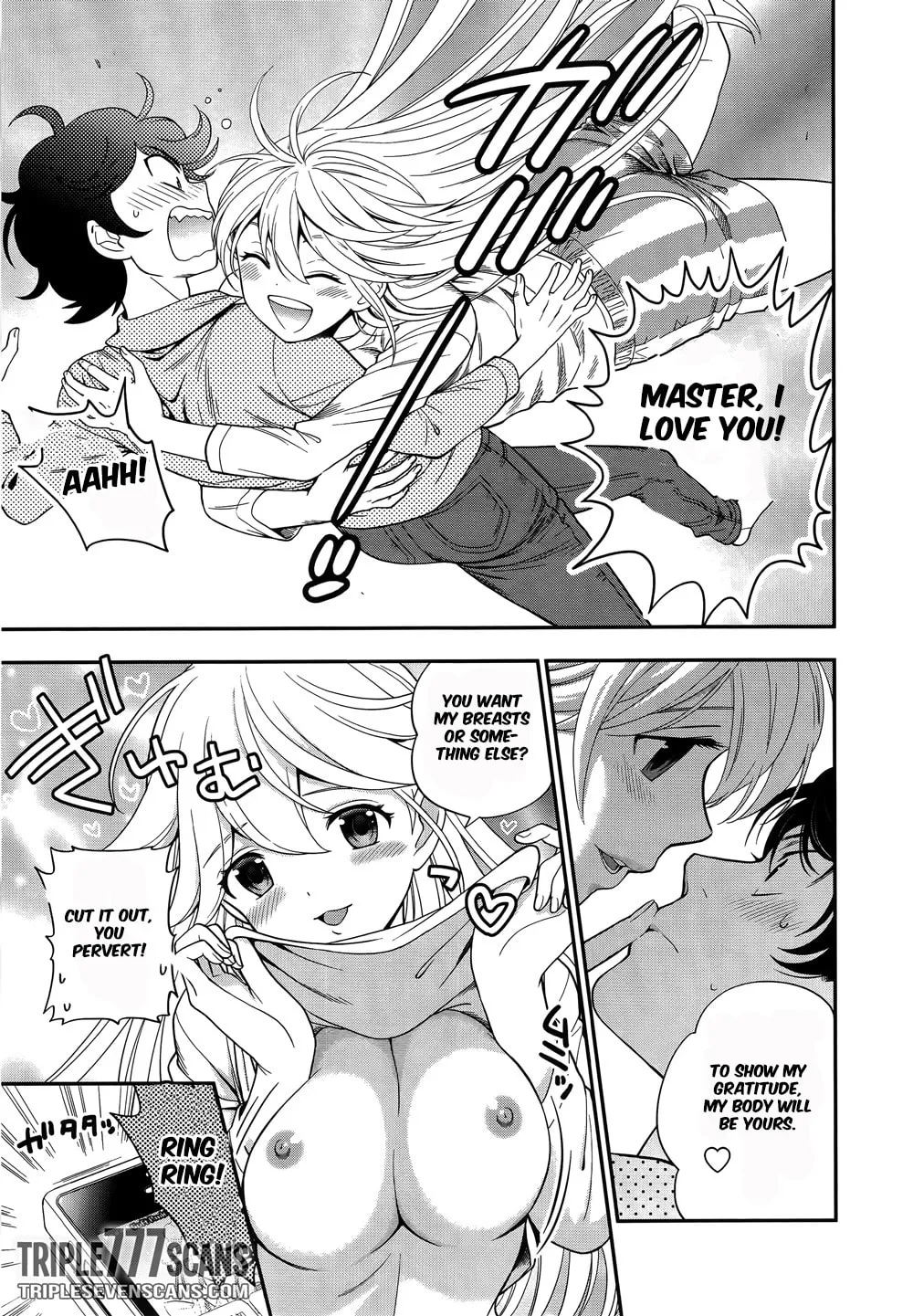 Koi Lemon Chapter 4 page 7 - 