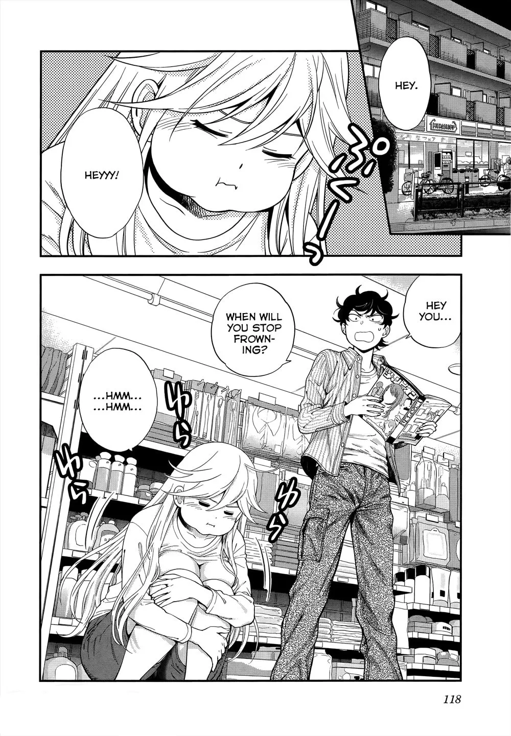 Koi Lemon Chapter 5 page 2 - 
