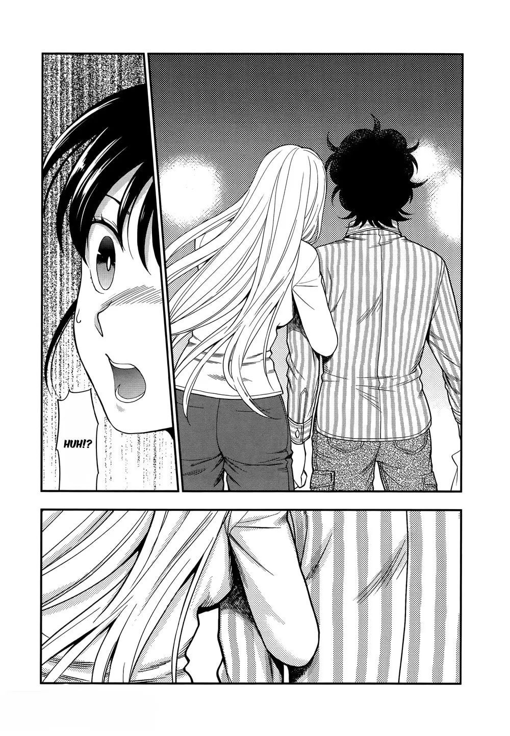 Koi Lemon Chapter 5 page 11 - 