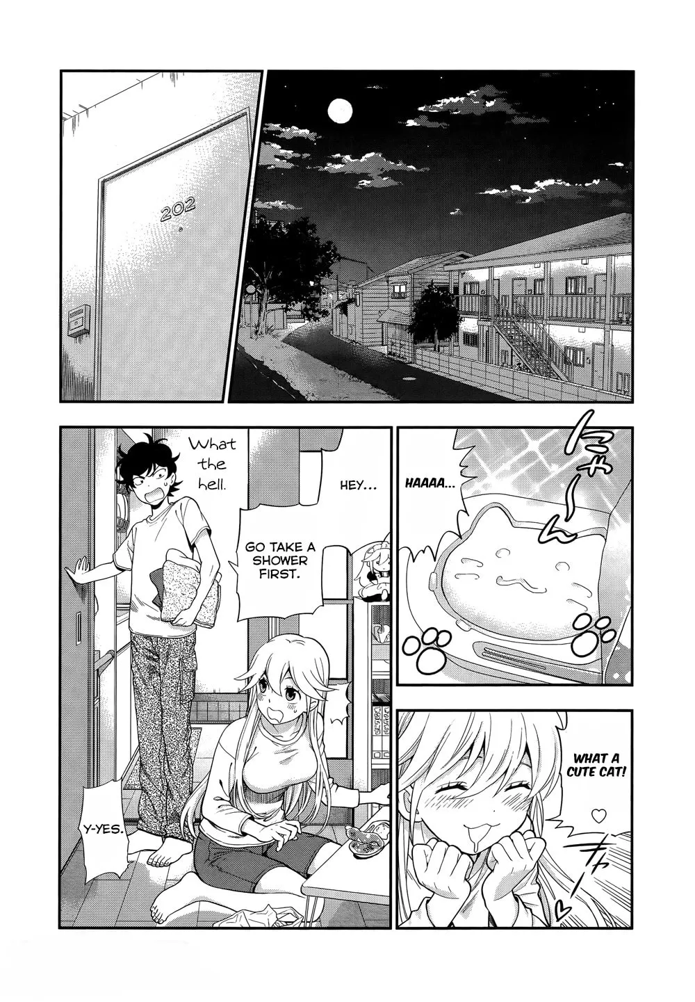 Koi Lemon Chapter 5 page 13 - 