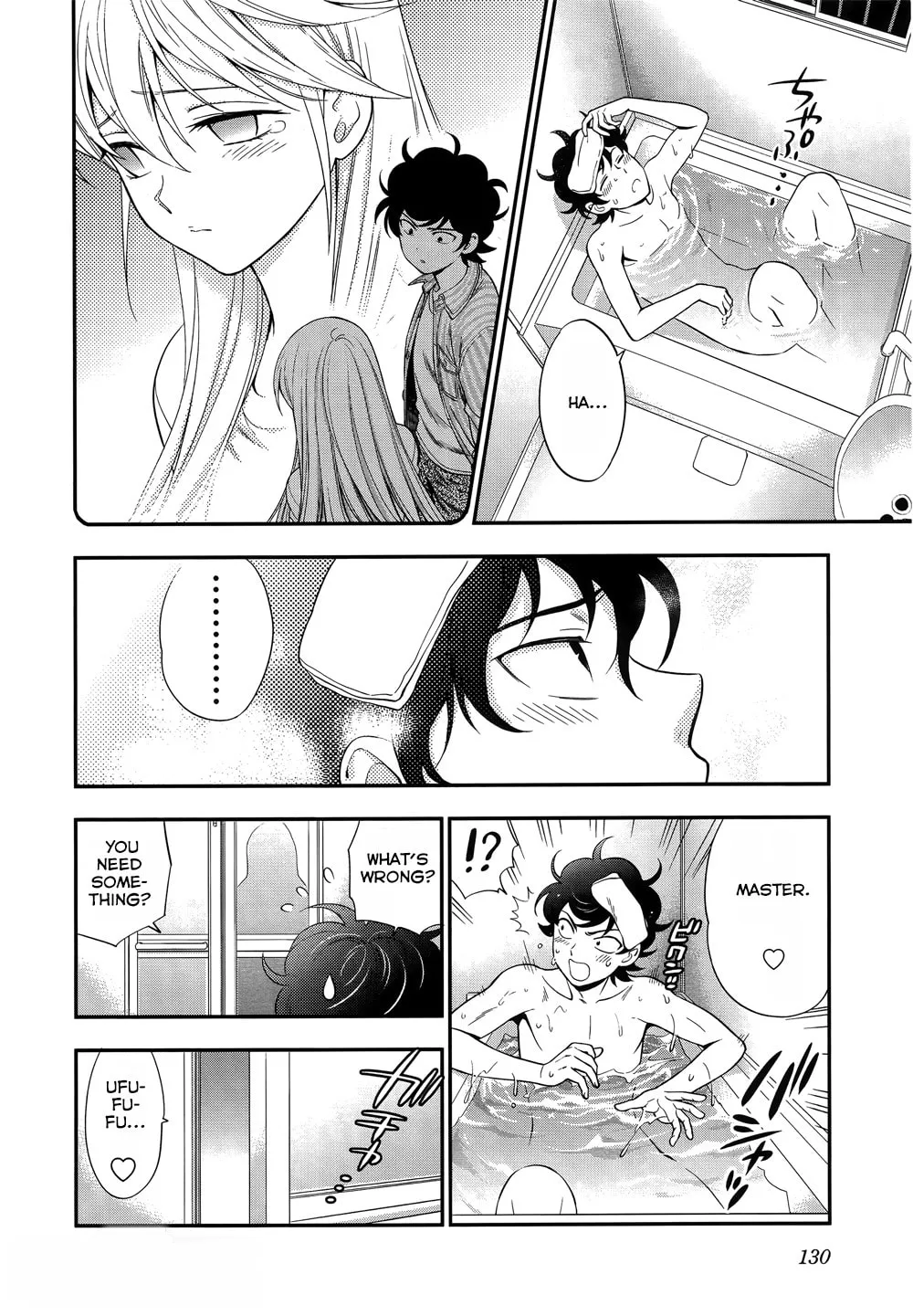 Koi Lemon Chapter 5 page 14 - 