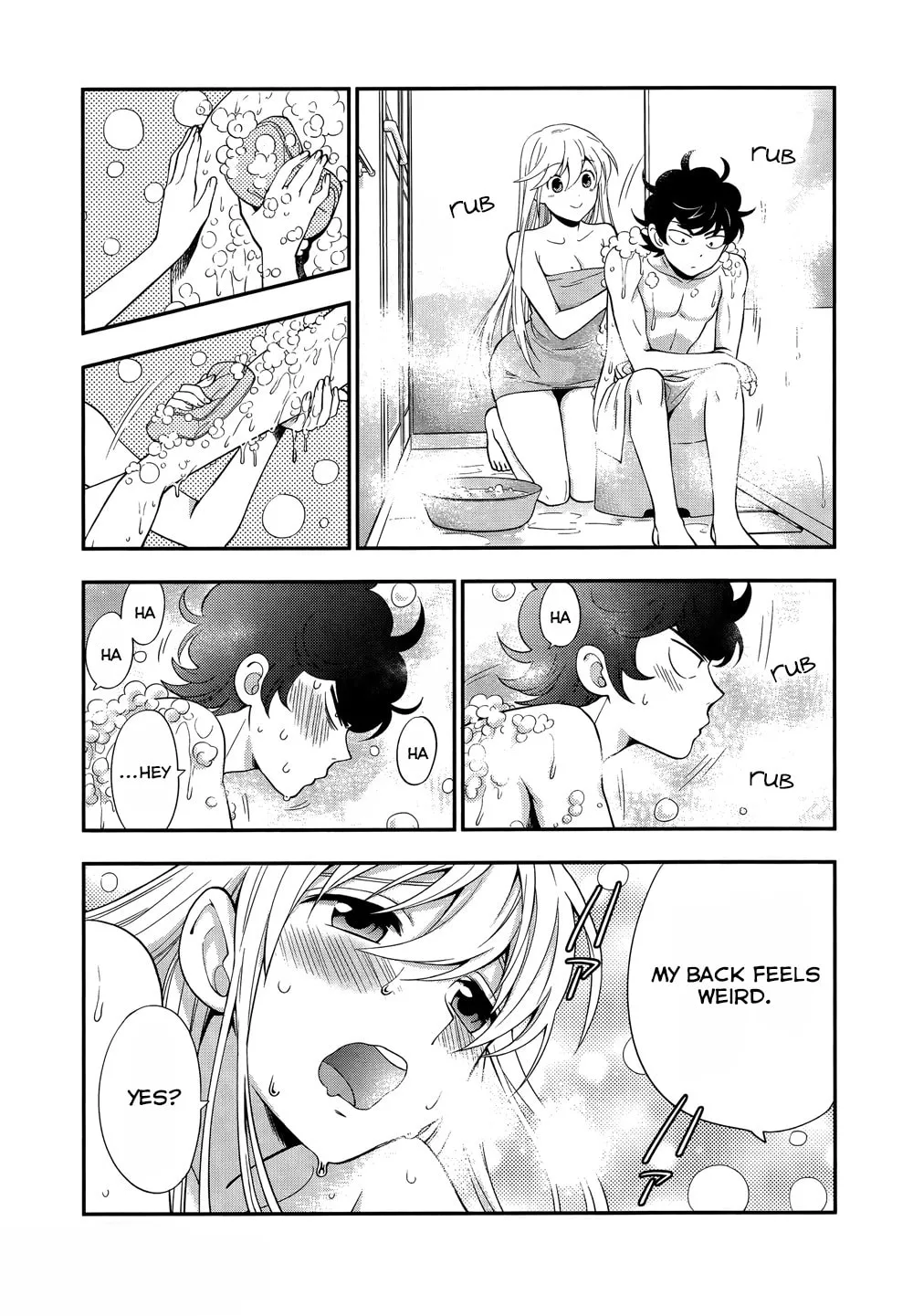 Koi Lemon Chapter 5 page 17 - 
