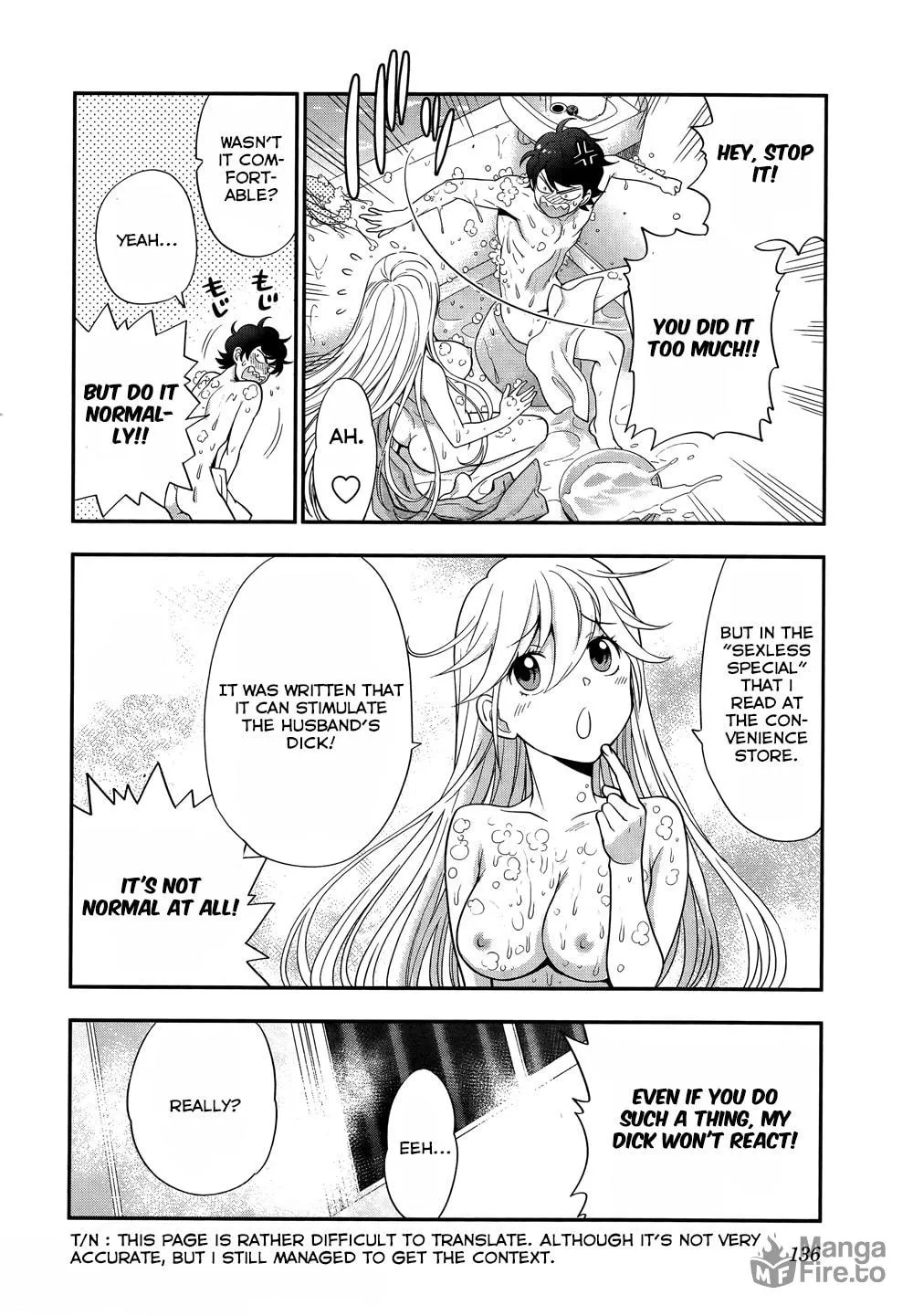 Koi Lemon Chapter 5 page 20 - 