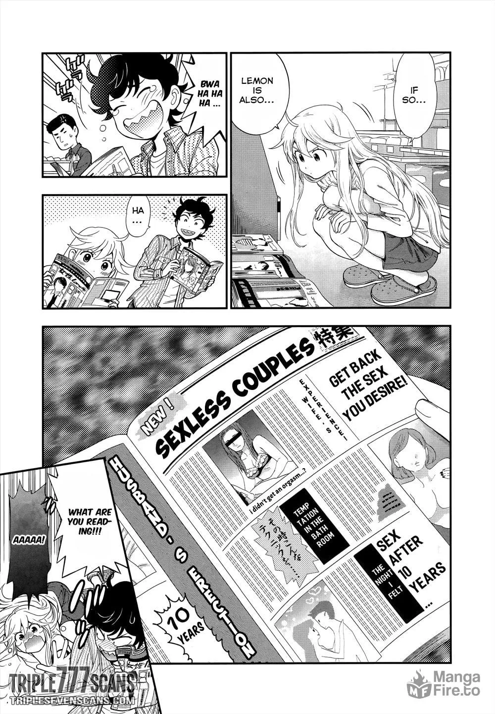 Koi Lemon Chapter 5 page 5 - 
