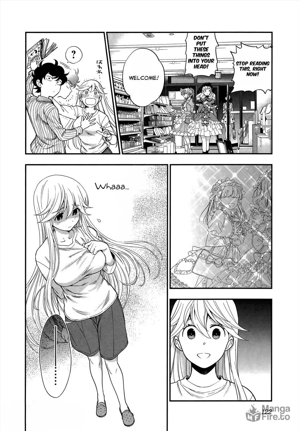 Koi Lemon Chapter 5 page 6 - 